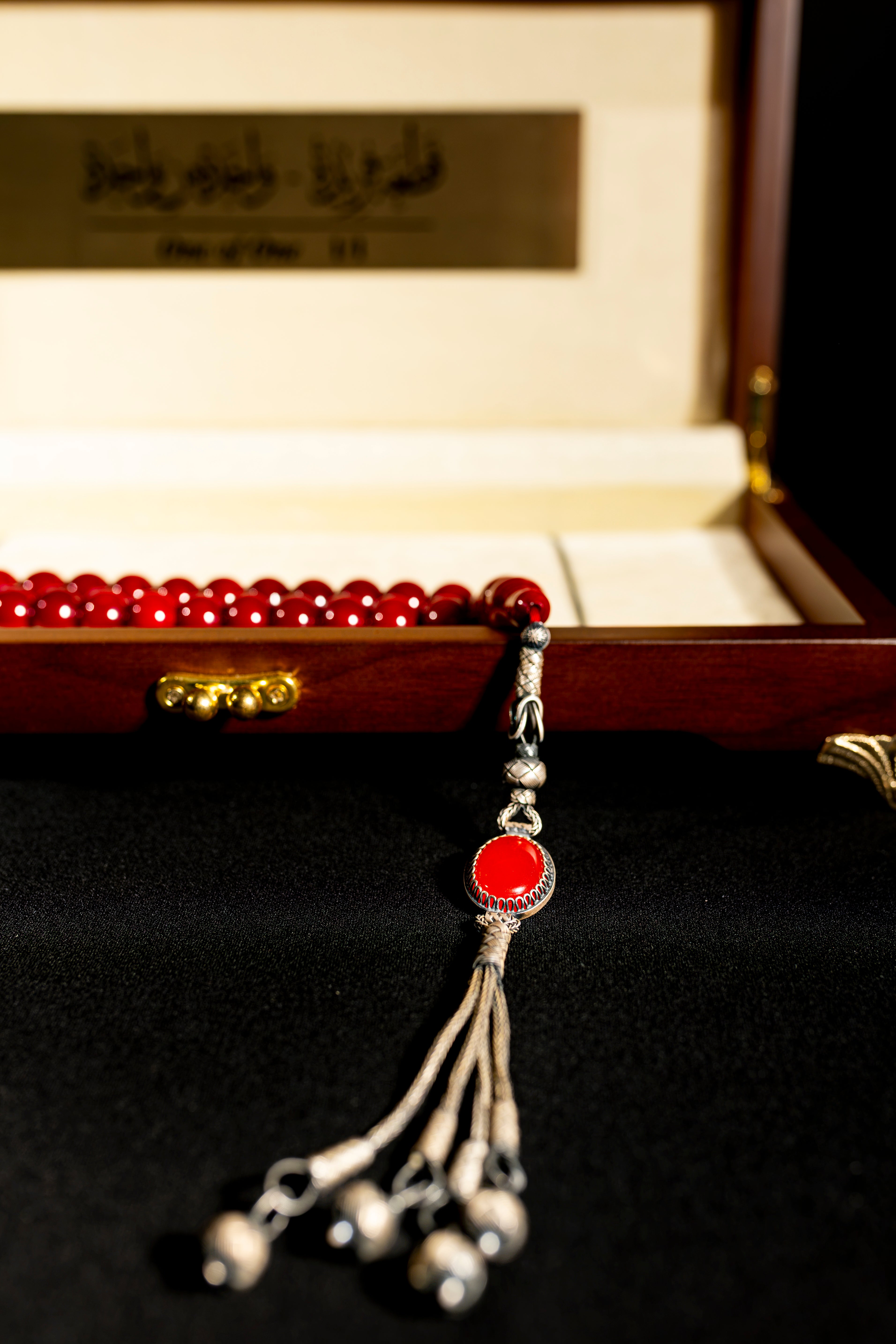Electric misbaha made of compressed Ottoman amber with a 1000-silver tassel - (1/1)