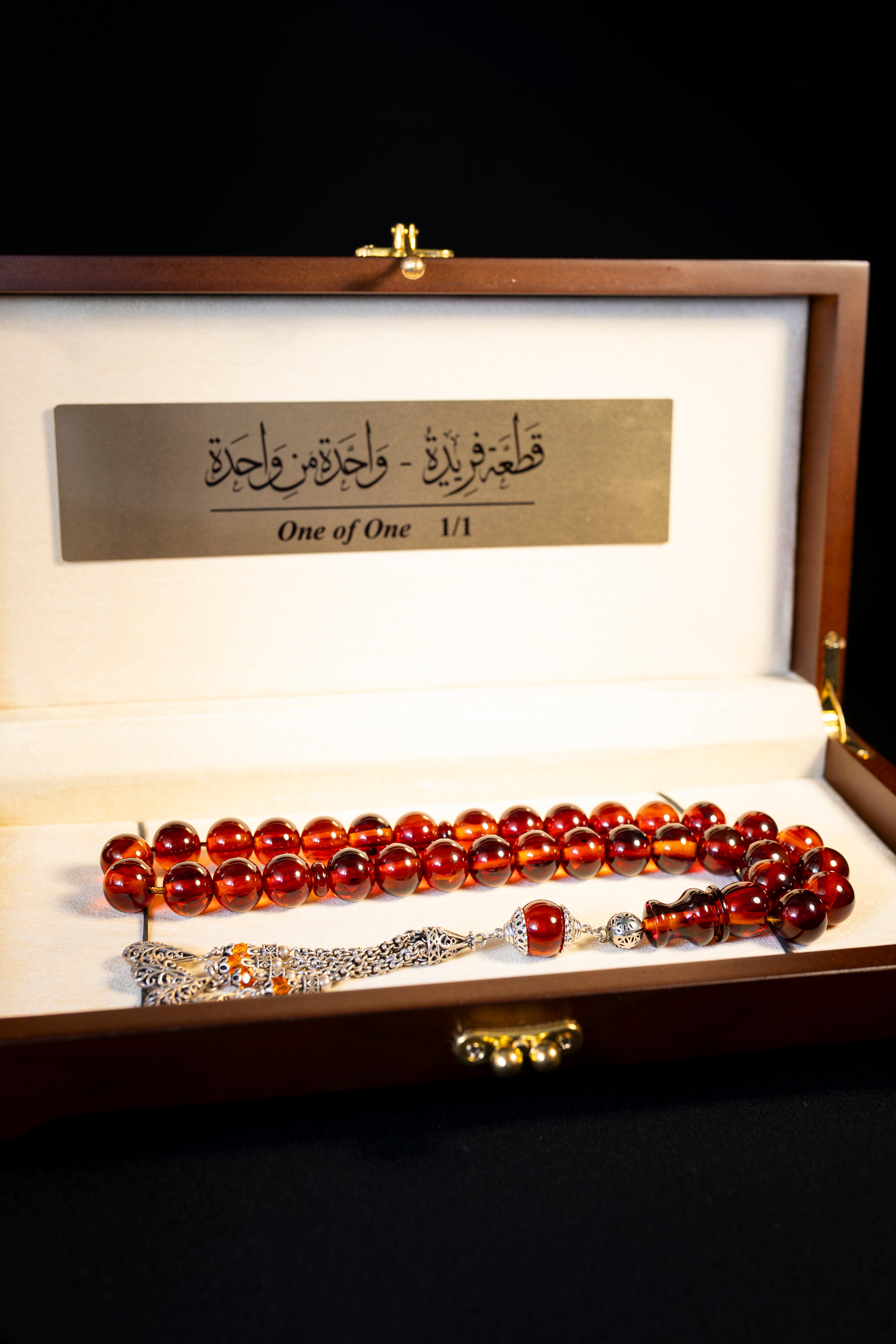 Unique Ottoman-style electric prayer beads (1/1) with a 925 sterling silver tassel - (13.14 mm)