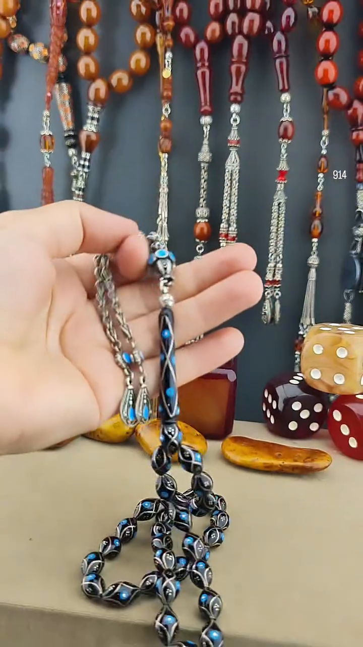 مسبحة أولتو أرضروم | فضة فيروز عيار 925