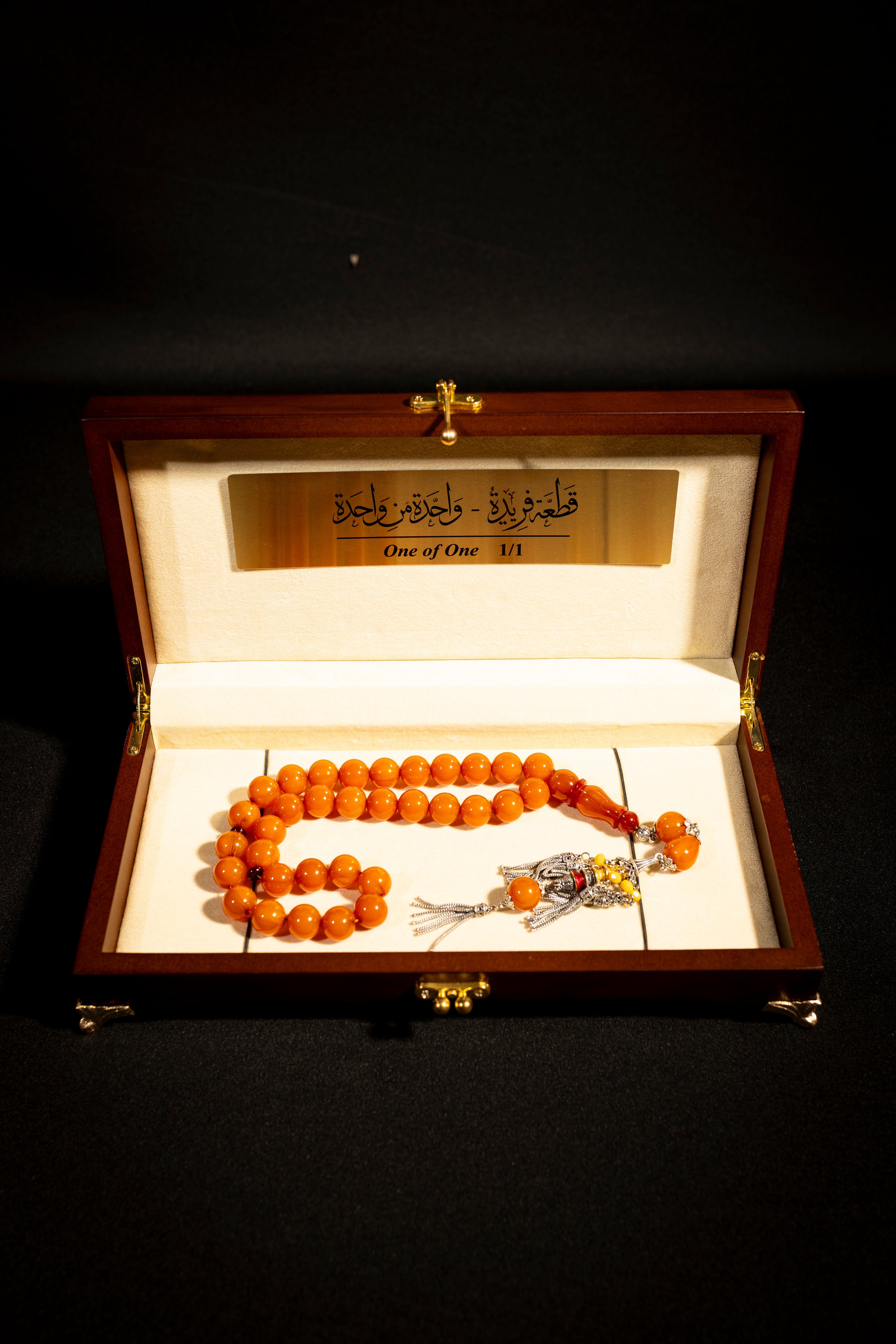 Compressed Kahraba Tasbih with a luxurious Ottoman design - Unique Edition (1/1)