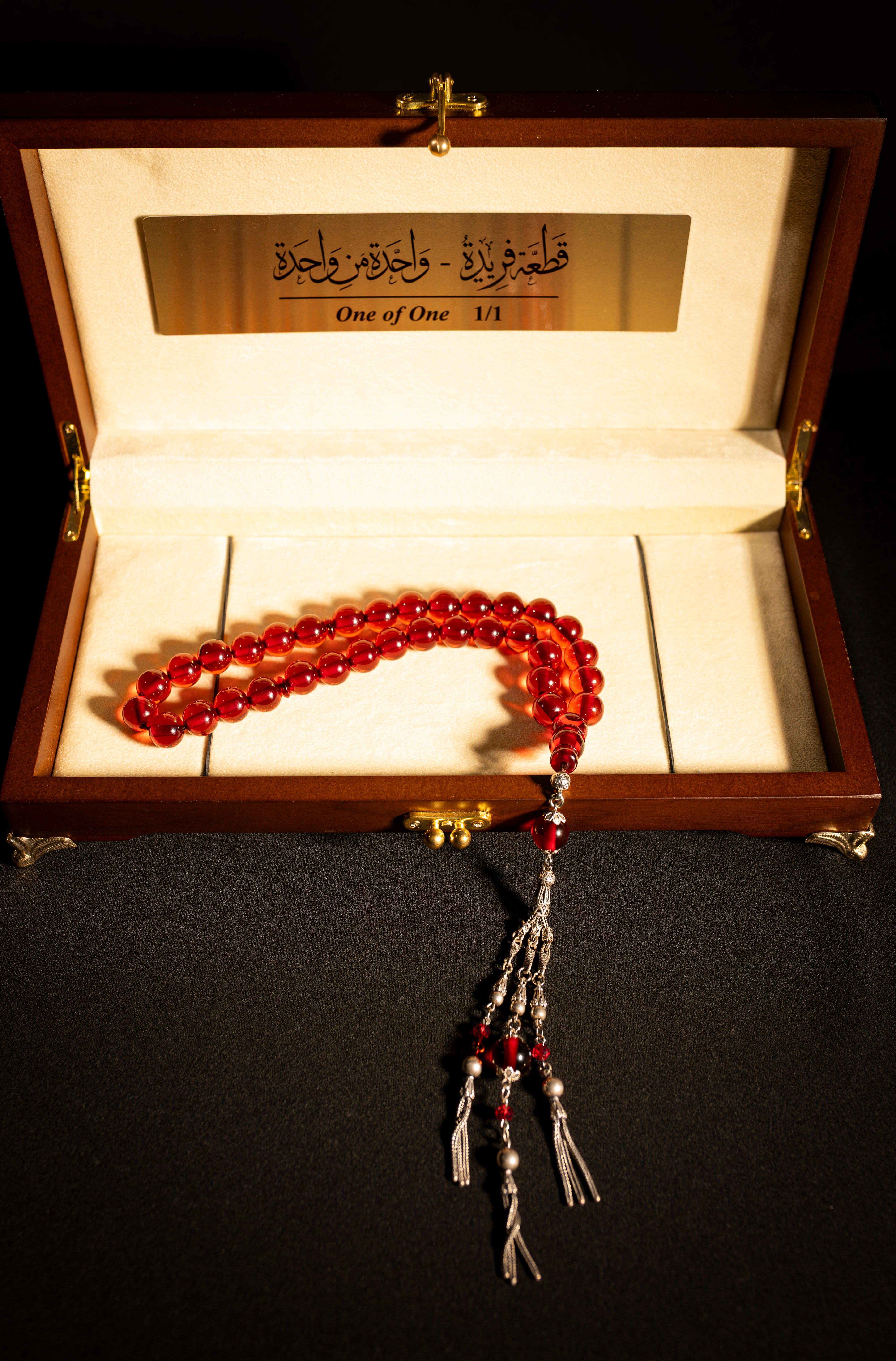 Electric fire Rosary with unique Ottoman composition (1/1) and 925 silver tassel - (13 mm)